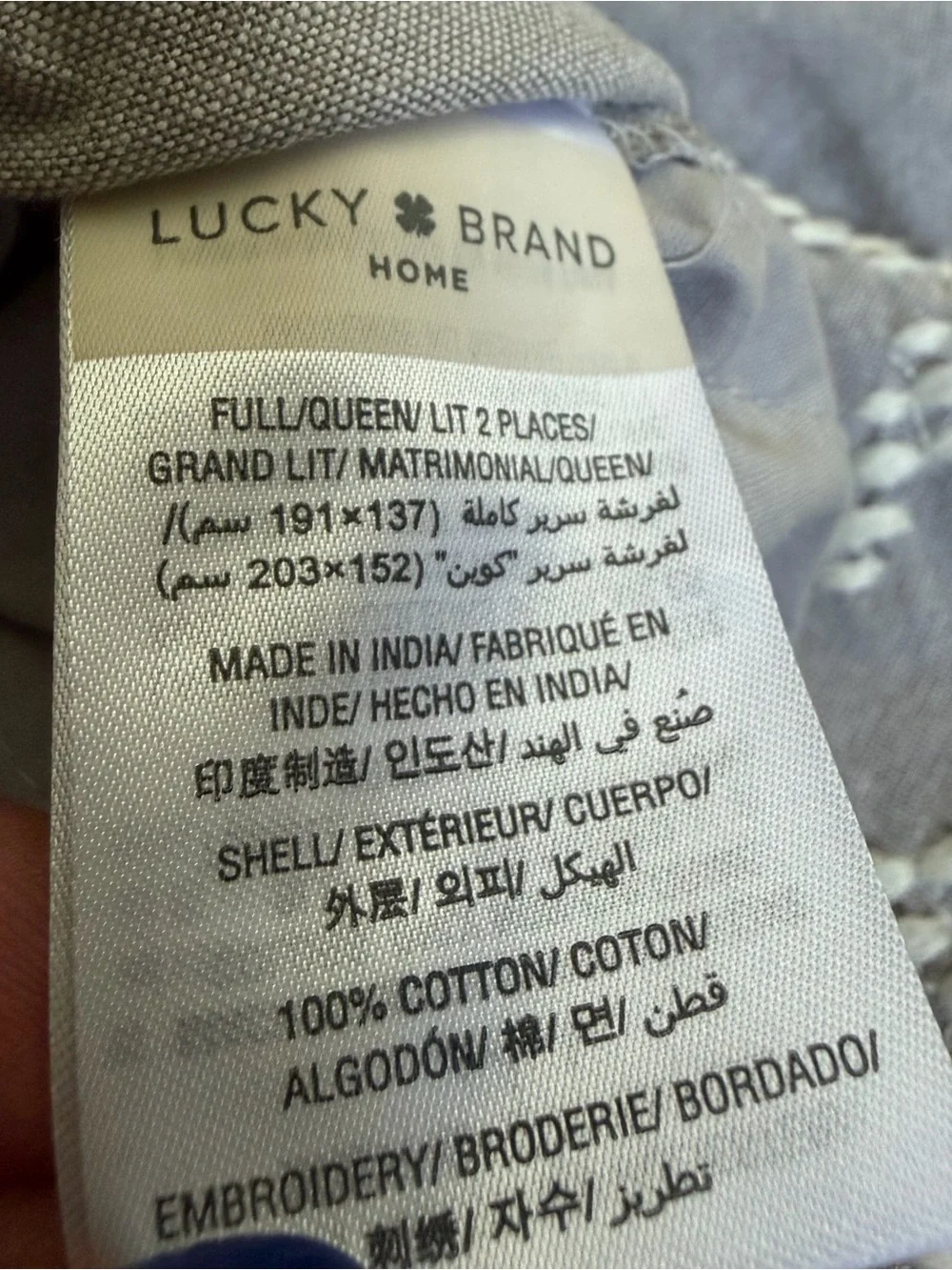 Lucky Brand Home Gray Embroidered Cotton Duvet Cover Full/Queen 86x90